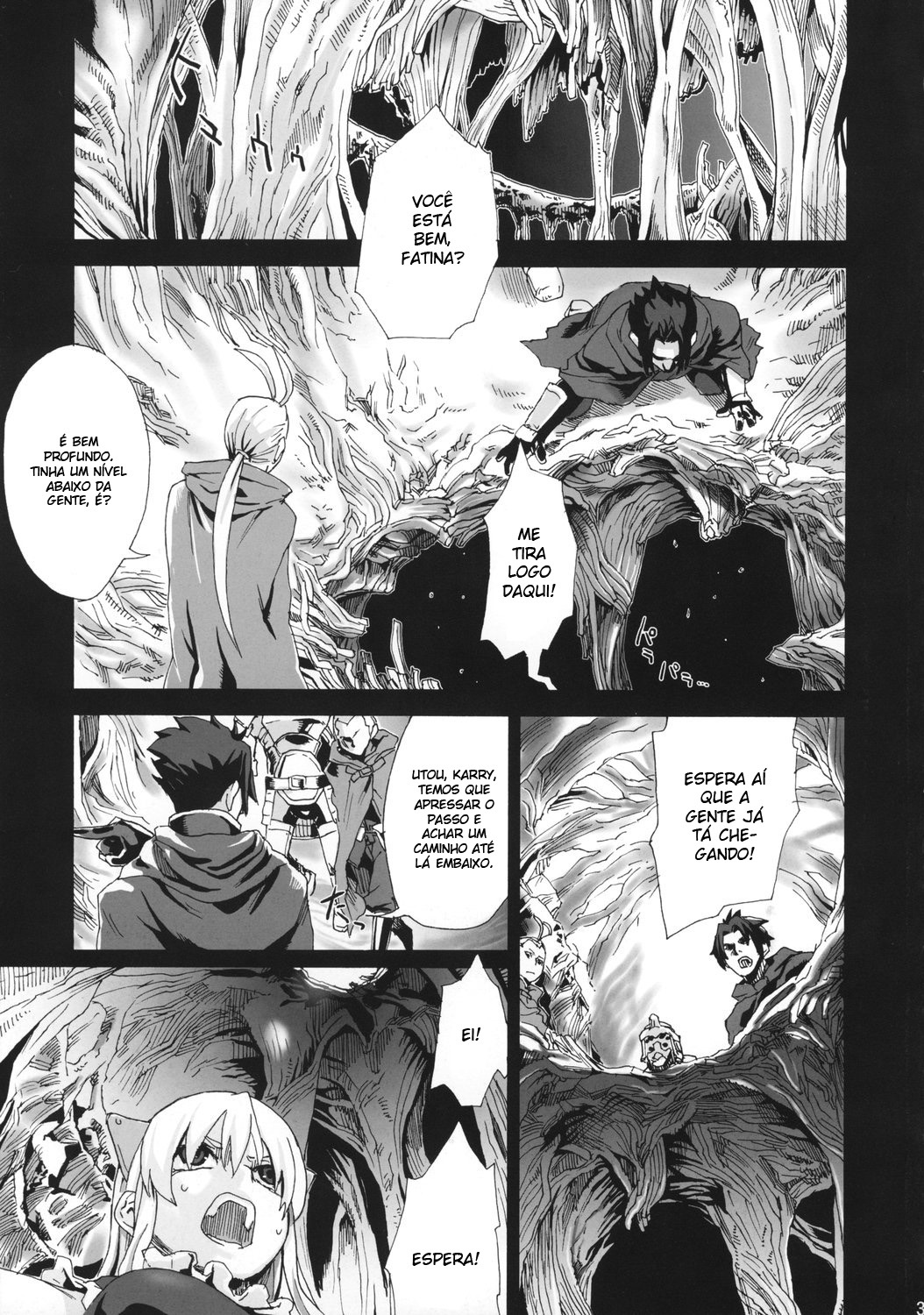 (C74) [Fatalpulse (Asanagi)] Victim Girls 5 - She zaps to... (Tower of Druaga) [Portuguese-BR] [BartSSJ] page 2 full