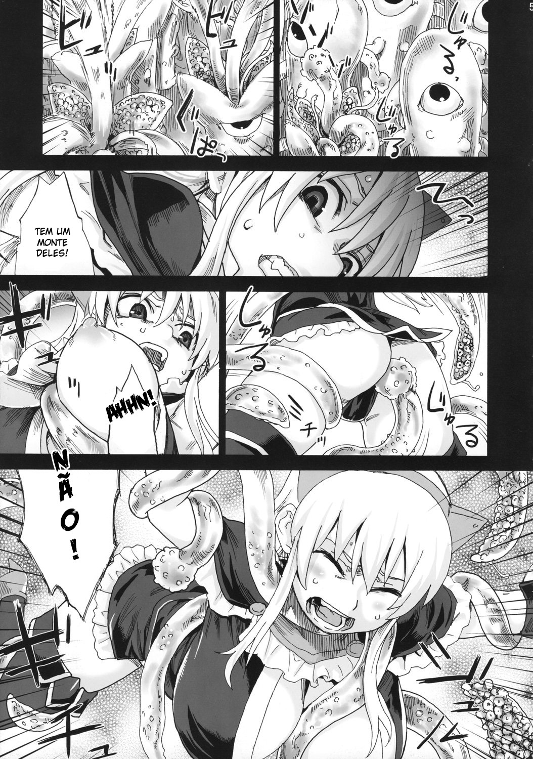 (C74) [Fatalpulse (Asanagi)] Victim Girls 5 - She zaps to... (Tower of Druaga) [Portuguese-BR] [BartSSJ] page 4 full