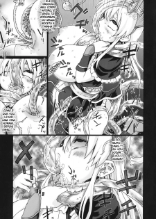 (C74) [Fatalpulse (Asanagi)] Victim Girls 5 - She zaps to... (Tower of Druaga) [Portuguese-BR] [BartSSJ] - page 12