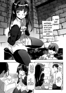 (C79) [Snob Nerd Works (Sameda Koban)] Ore no Kuroneko Maji Shironeko ni Narumade BUKKAKE tara Dounaruno？ (Ore no Imouto ga Konna ni Kawaii Wake ga nai) [Spanish] [Cafe-nii] - page 4