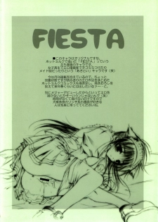 (CR29) [MIX-ISM (Inui Sekihiko)] es-PRESTO (Various) - page 19