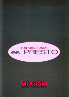 (CR29) [MIX-ISM (Inui Sekihiko)] es-PRESTO (Various) - page 22