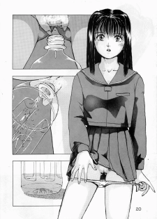 (C49) [Ihou Kaizou (Akutsu)] Shoujo Gashuu 2 - page 19