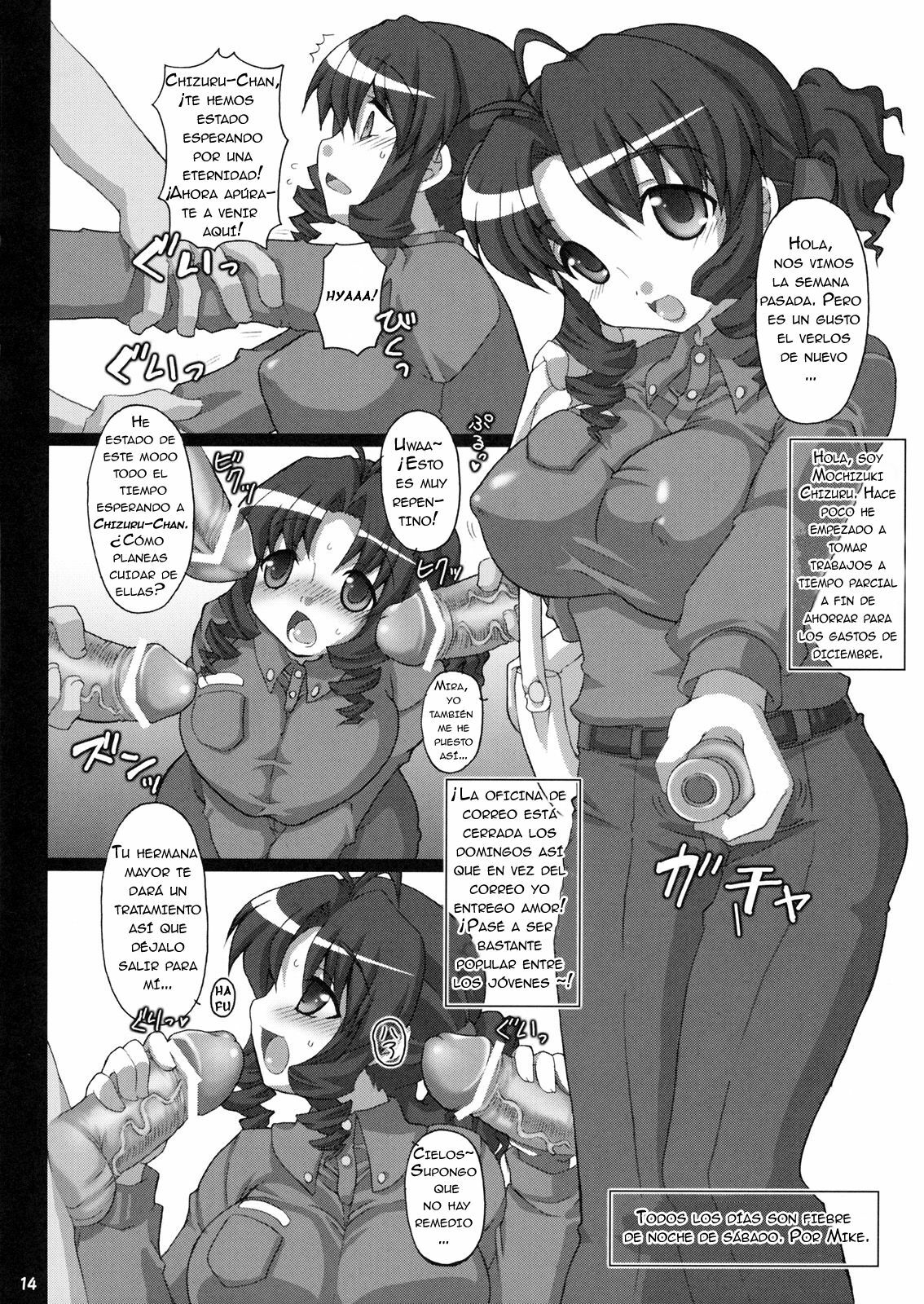 (C77) [Freaks (Mike, onomeshin)] Nyanpai! (Nyan Koi!) [Spanish] [Biblioteca Hentai] page 15 full