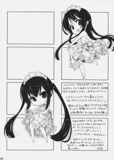 (C78) [Nama Cream Biyori (Nanase Meruchi)] Mio-tan! 5 Azunyan to (K-ON!) [Portuguese-BR] [BartSSJ] - page 19