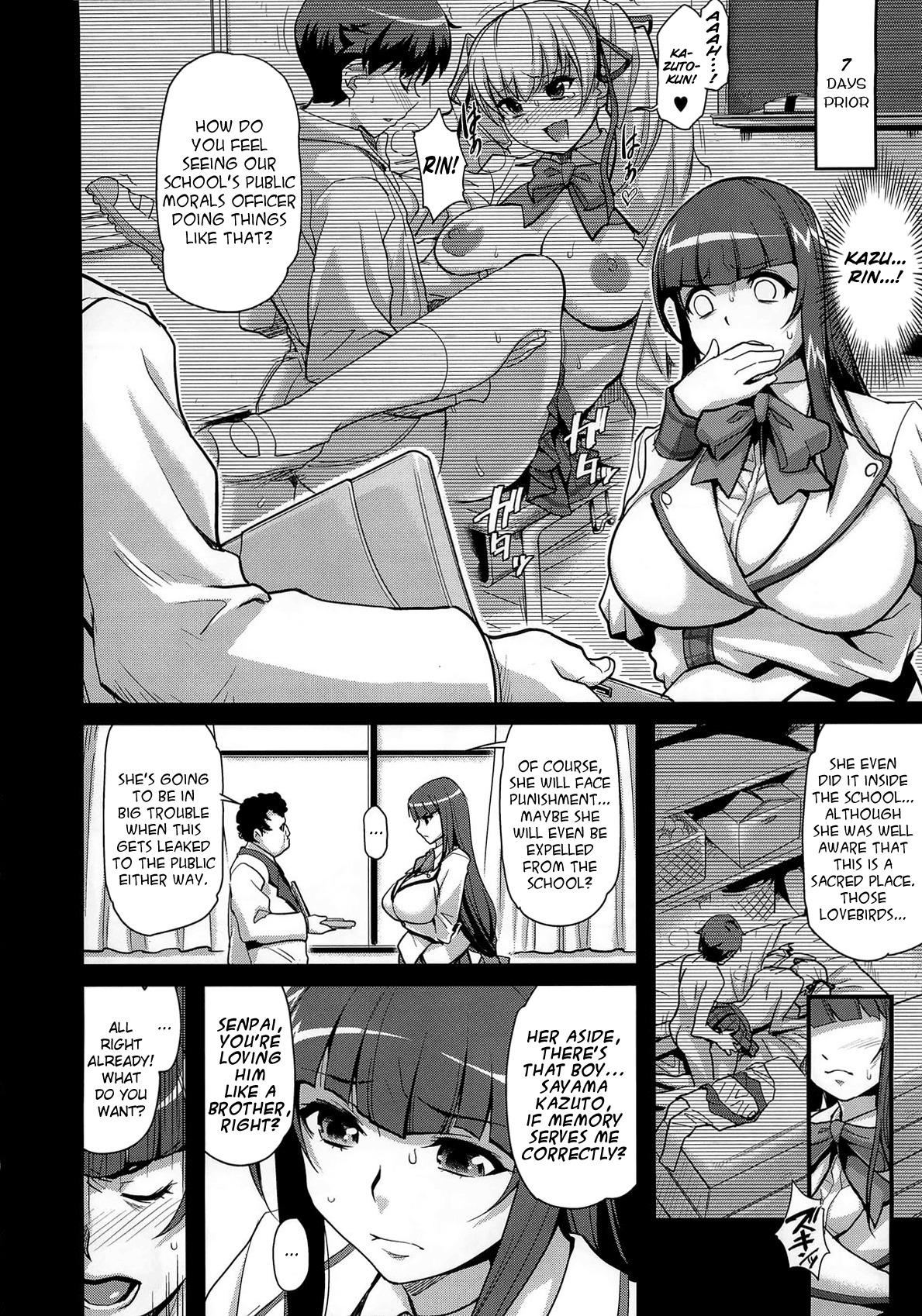 (C79) [Finecraft69 (6ro-)] Sacrifice!! (Oshioki Sweetie) [English] =LWB= page 3 full