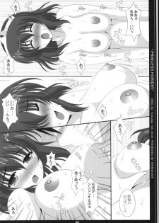 (C73) [HATENA-BOX (Oda Ken'ichi)] Oujo to Maid to Tsukaima (Zero no Tsukaima) - page 45
