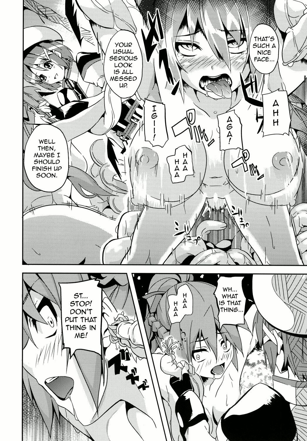 (Lyrical Magical 09) [Senpen Banka-Shiki (DATE)] OVER CRASH (Mahou Shoujo Lyrical Nanoha) [English] page 15 full