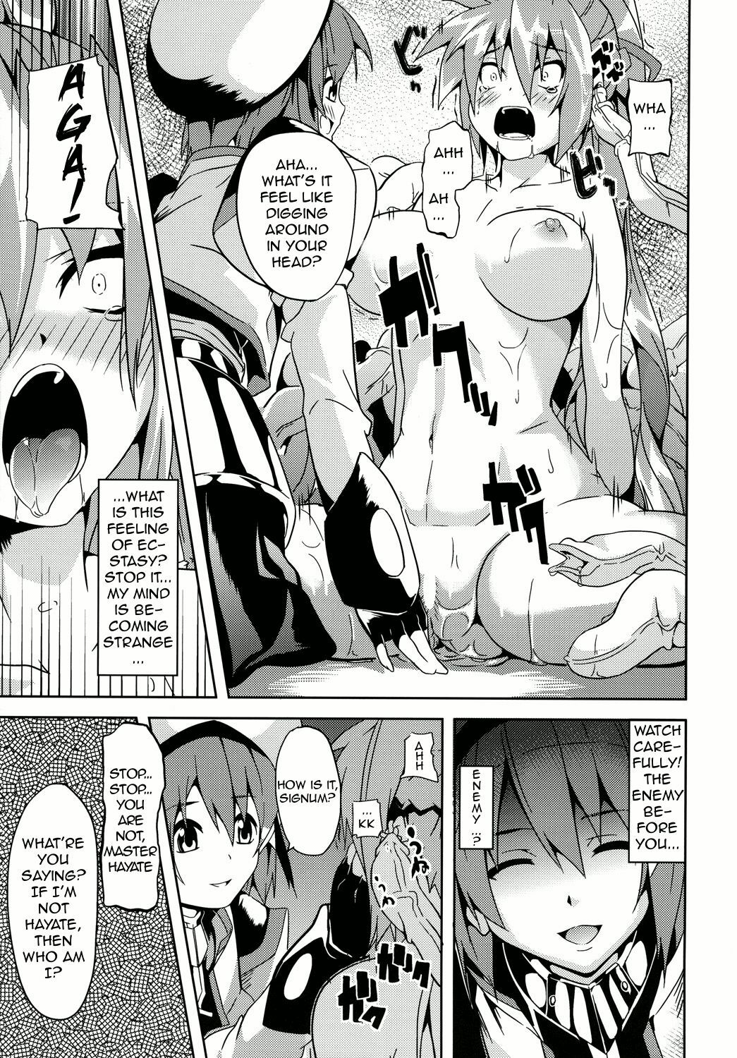 (Lyrical Magical 09) [Senpen Banka-Shiki (DATE)] OVER CRASH (Mahou Shoujo Lyrical Nanoha) [English] page 16 full