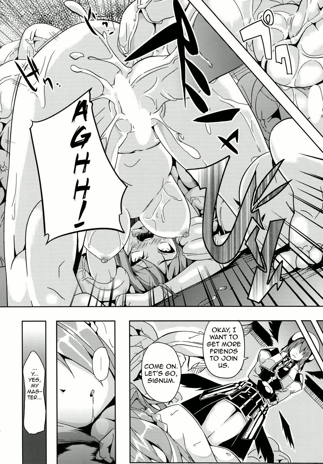 (Lyrical Magical 09) [Senpen Banka-Shiki (DATE)] OVER CRASH (Mahou Shoujo Lyrical Nanoha) [English] page 19 full