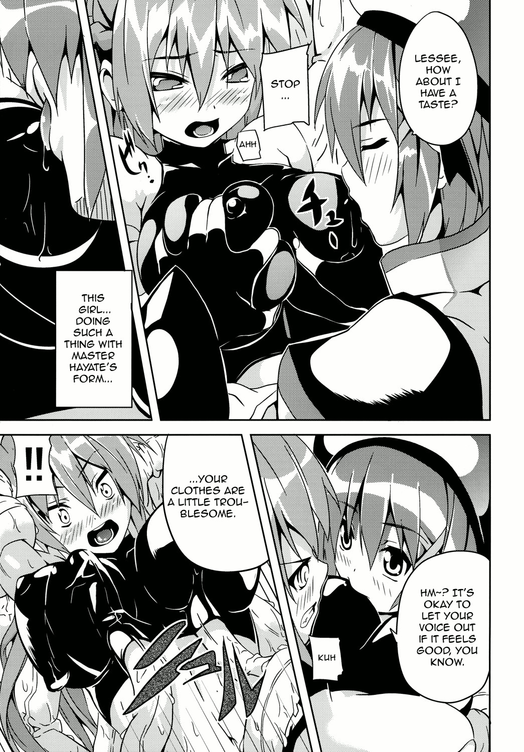 (Lyrical Magical 09) [Senpen Banka-Shiki (DATE)] OVER CRASH (Mahou Shoujo Lyrical Nanoha) [English] page 8 full