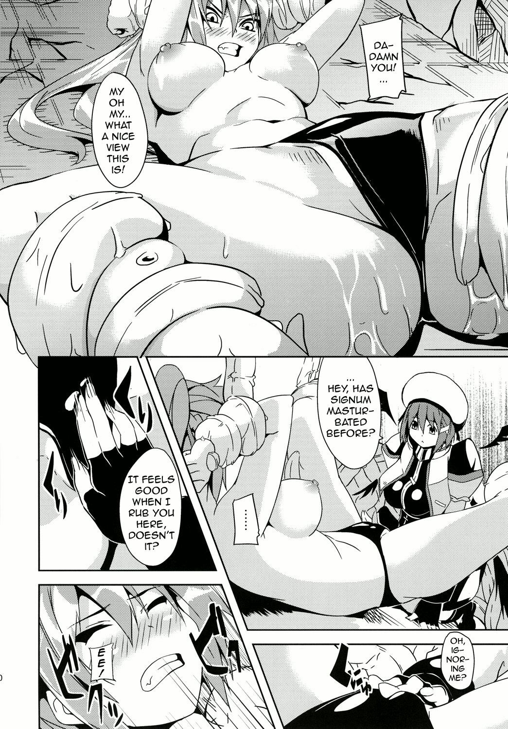 (Lyrical Magical 09) [Senpen Banka-Shiki (DATE)] OVER CRASH (Mahou Shoujo Lyrical Nanoha) [English] page 9 full