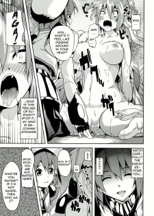 (Lyrical Magical 09) [Senpen Banka-Shiki (DATE)] OVER CRASH (Mahou Shoujo Lyrical Nanoha) [English] - page 16