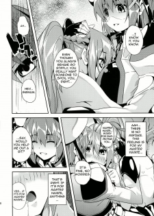 (Lyrical Magical 09) [Senpen Banka-Shiki (DATE)] OVER CRASH (Mahou Shoujo Lyrical Nanoha) [English] - page 17