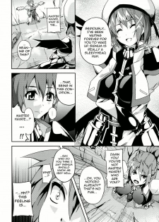 (Lyrical Magical 09) [Senpen Banka-Shiki (DATE)] OVER CRASH (Mahou Shoujo Lyrical Nanoha) [English] - page 3