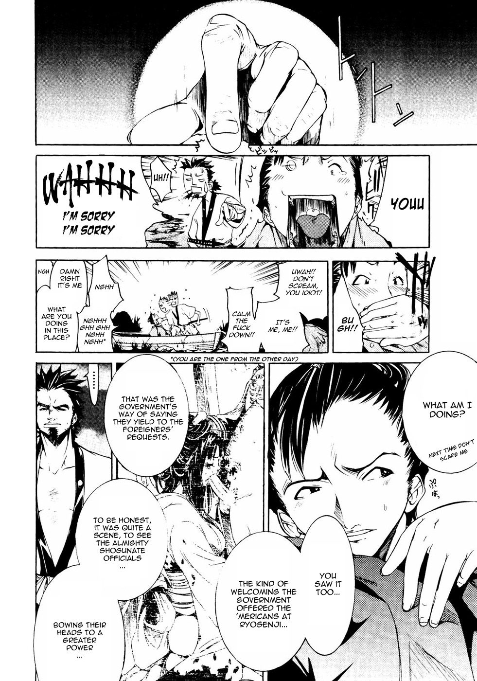 [Kentarou] Samurai Guild ~Kepuuroku~ Ch. 1-5 [English][Nemui] page 55 full