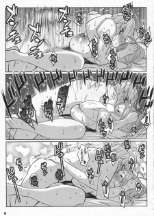 (C79) [TETRODOTOXIN (Nise Kurosaki)] BAKUNEW 3 (Bakuman) - page 14