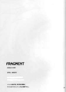 (C74) [Goendama (Kaneda Goen)] FRAGMENT (Yu-Gi-Oh!) - page 37
