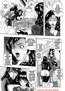 [Sawada Daisuke] Futago Mama Chuuhen | Double the Fun 2 (Tennen Koubo) [Portuguese-BR] [Velho Barreiro] - page 5