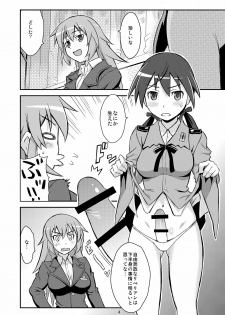 (C79) [Deisui Oukoku (Maruto!)] Charl•Gert-san Taihen Desu (Kari) (Strike Witches) - page 4