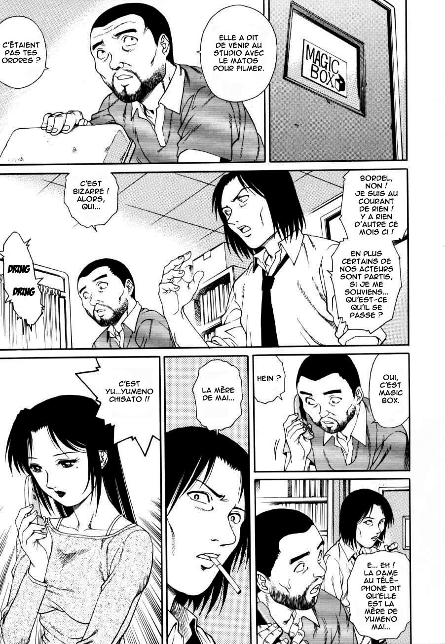 [Yamasaki Masato, Yanagawa Rio] Triangle - a triangular love affair [French] [HHH] page 107 full