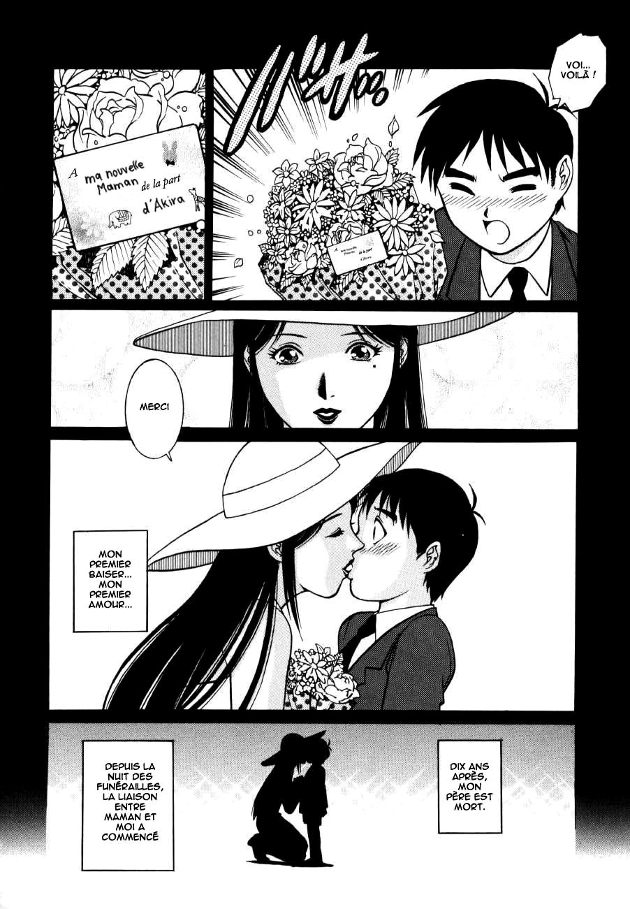 [Yamasaki Masato, Yanagawa Rio] Triangle - a triangular love affair [French] [HHH] page 12 full