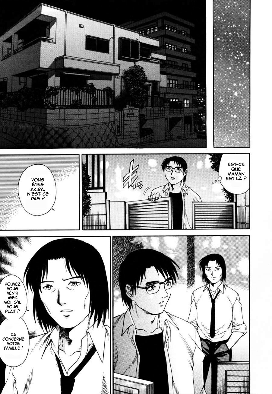 [Yamasaki Masato, Yanagawa Rio] Triangle - a triangular love affair [French] [HHH] page 121 full