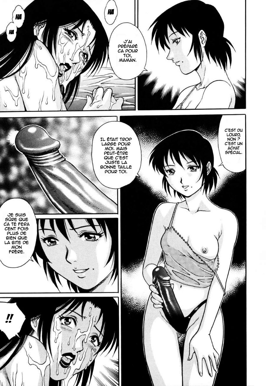 [Yamasaki Masato, Yanagawa Rio] Triangle - a triangular love affair [French] [HHH] page 125 full