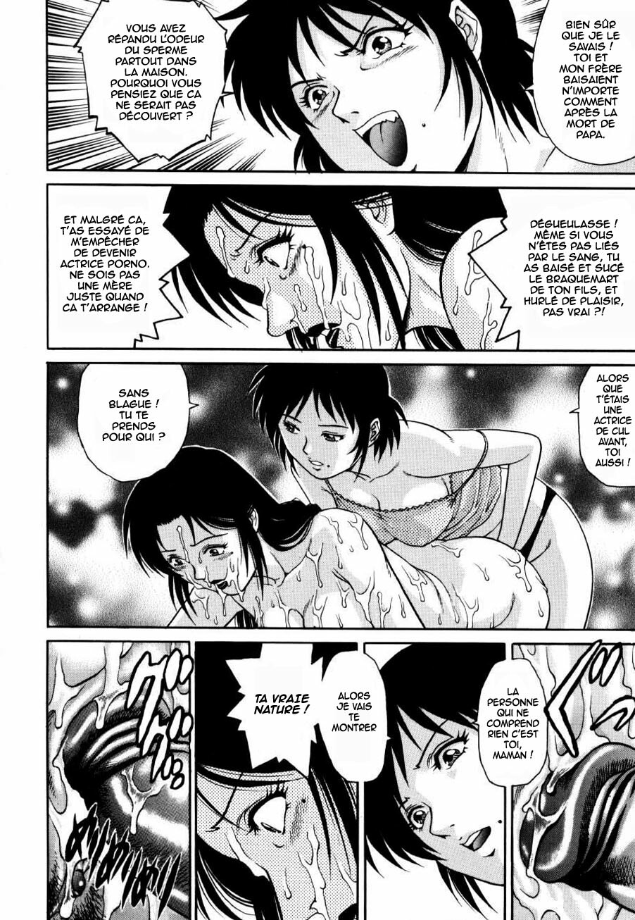 [Yamasaki Masato, Yanagawa Rio] Triangle - a triangular love affair [French] [HHH] page 126 full