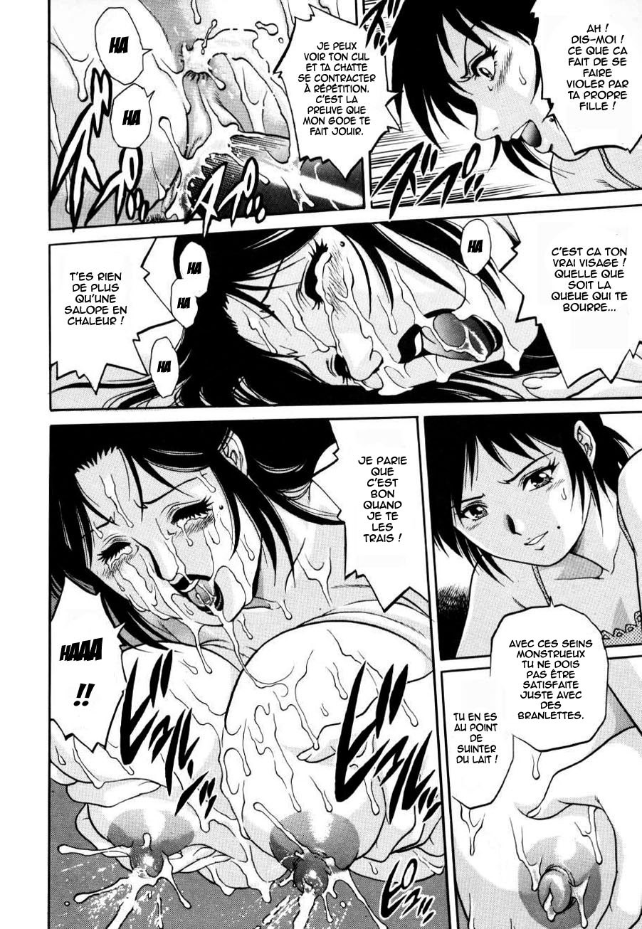 [Yamasaki Masato, Yanagawa Rio] Triangle - a triangular love affair [French] [HHH] page 128 full