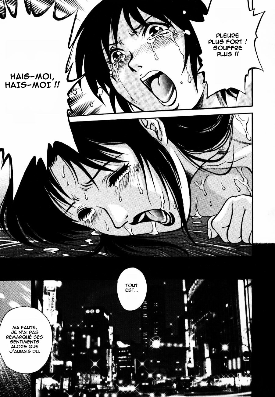 [Yamasaki Masato, Yanagawa Rio] Triangle - a triangular love affair [French] [HHH] page 142 full