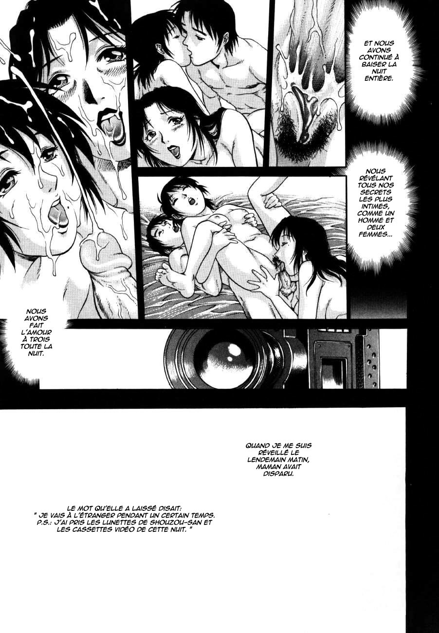 [Yamasaki Masato, Yanagawa Rio] Triangle - a triangular love affair [French] [HHH] page 165 full