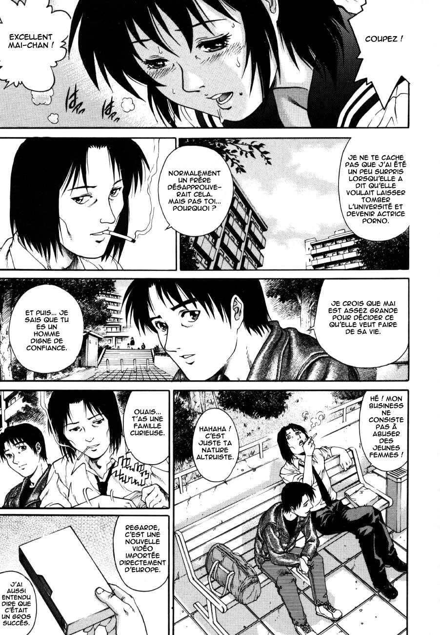 [Yamasaki Masato, Yanagawa Rio] Triangle - a triangular love affair [French] [HHH] page 167 full