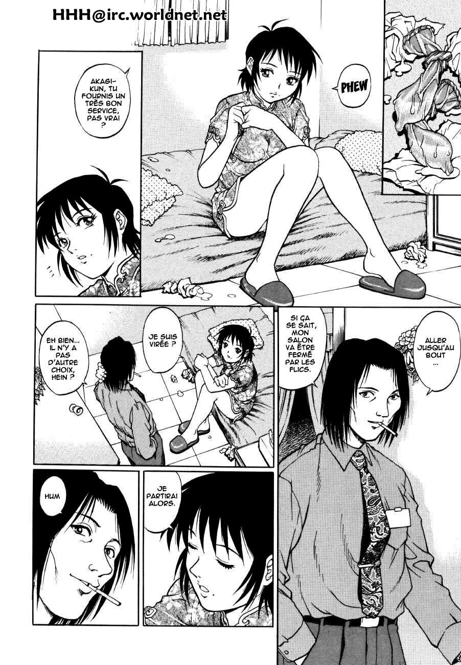 [Yamasaki Masato, Yanagawa Rio] Triangle - a triangular love affair [French] [HHH] page 28 full