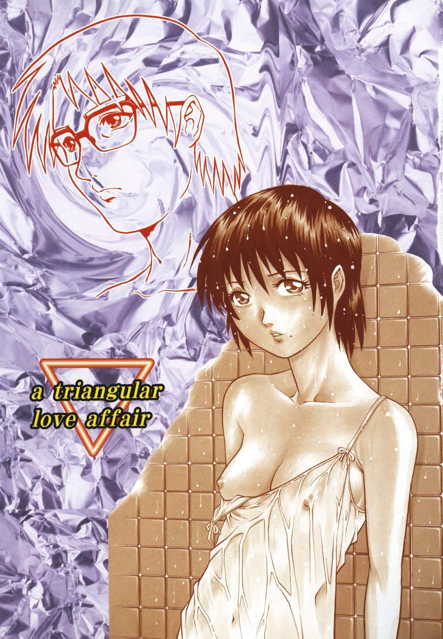 [Yamasaki Masato, Yanagawa Rio] Triangle - a triangular love affair [French] [HHH] page 3 full