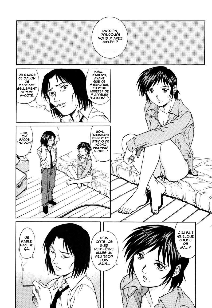 [Yamasaki Masato, Yanagawa Rio] Triangle - a triangular love affair [French] [HHH] page 72 full