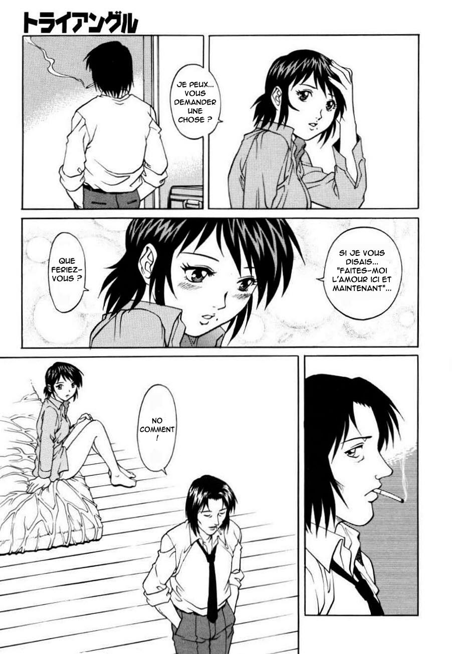 [Yamasaki Masato, Yanagawa Rio] Triangle - a triangular love affair [French] [HHH] page 75 full