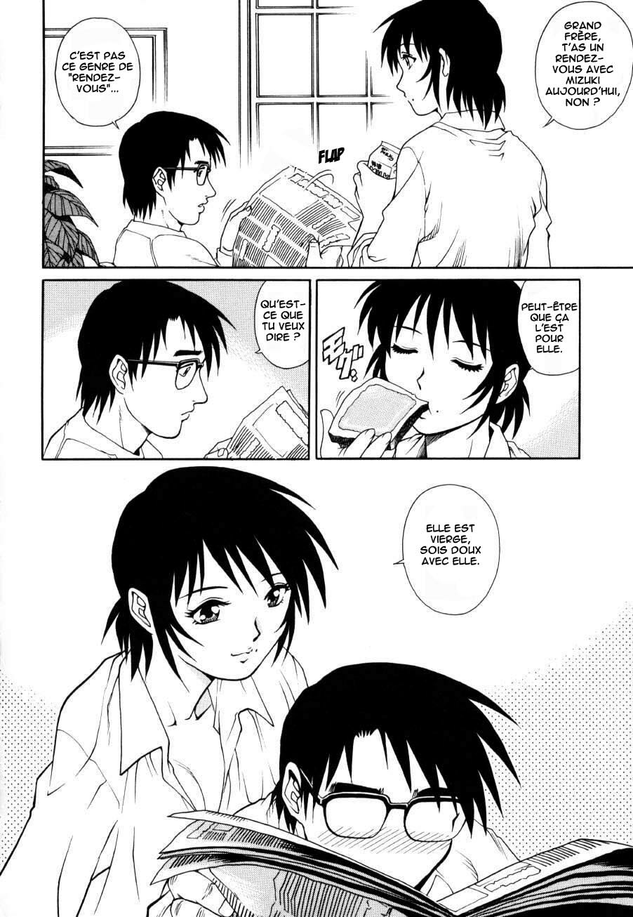 [Yamasaki Masato, Yanagawa Rio] Triangle - a triangular love affair [French] [HHH] page 84 full