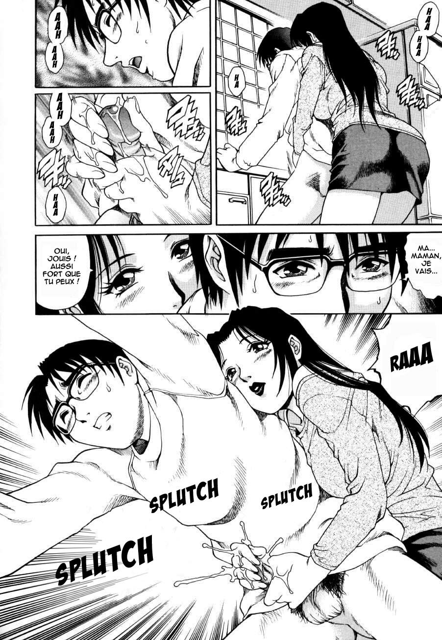 [Yamasaki Masato, Yanagawa Rio] Triangle - a triangular love affair [French] [HHH] page 88 full