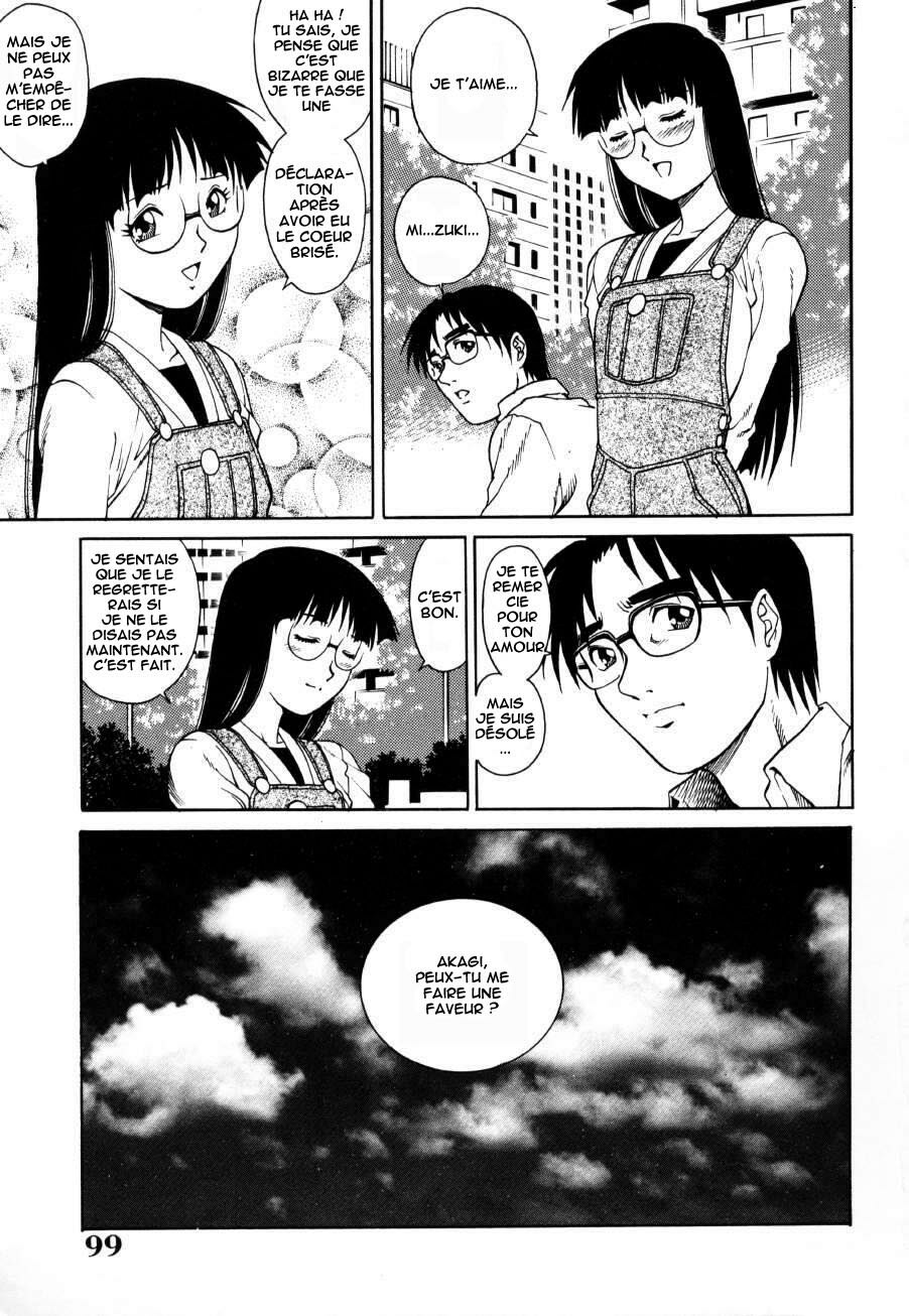 [Yamasaki Masato, Yanagawa Rio] Triangle - a triangular love affair [French] [HHH] page 99 full