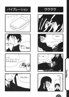 (COMIC1☆3) [BlueMage (Aoi Manabu)] Raigeki Houkago Play Vol. 02 (Houkago Play) - page 39