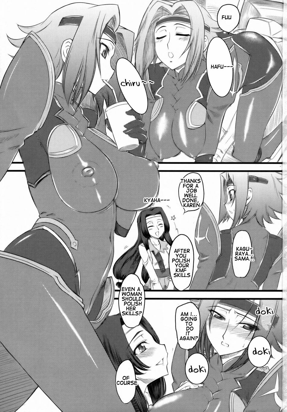 (C74) [Hi-PER PINCH (clover)] Tondekkee hishou kassou Tsubasa (Code Geass) [English] page 2 full