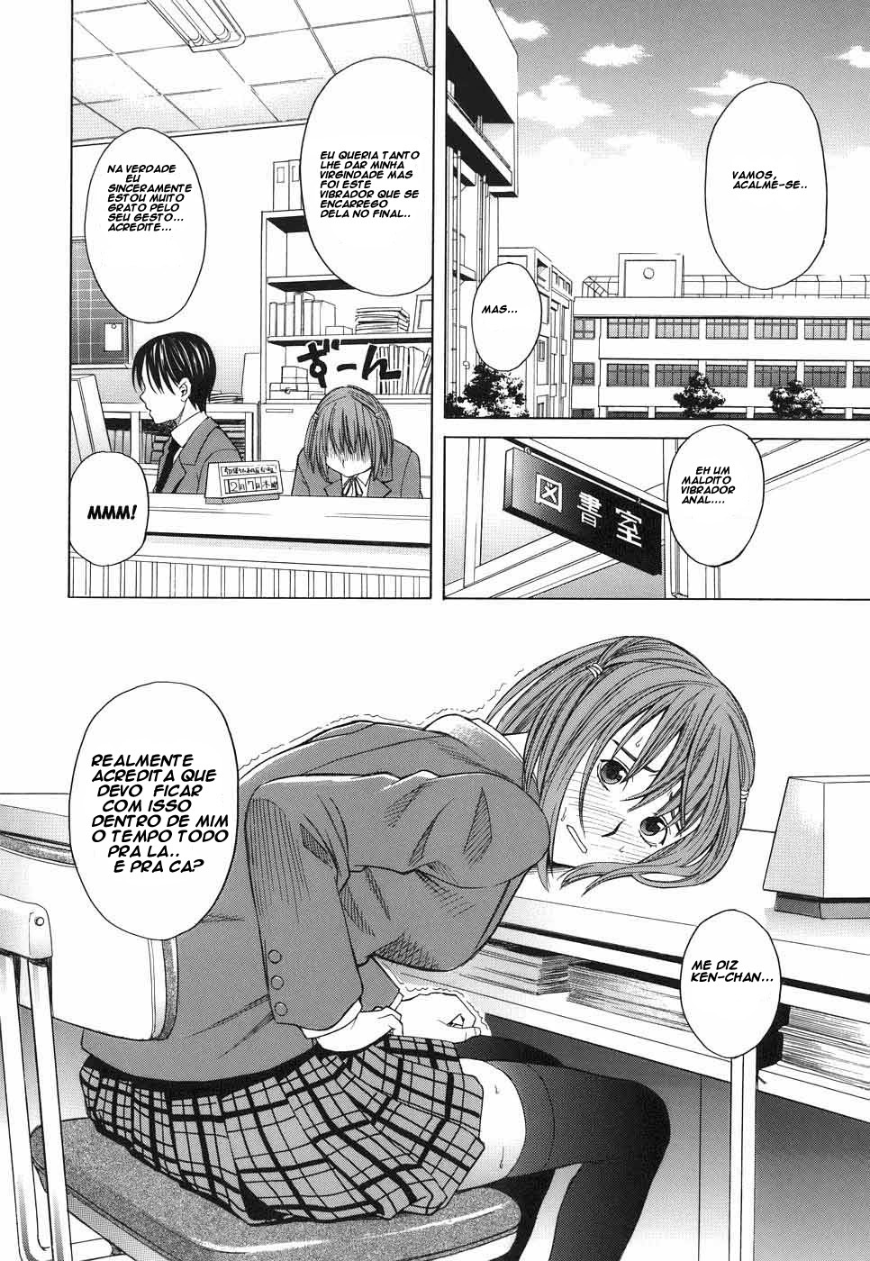 [Zukiki] Mihiro no Datsu Anal Sengen | A Pequena Revolução Anal de Mihiro (School Girl) [Portuguese-BR] {Haruka Tenoh} page 10 full