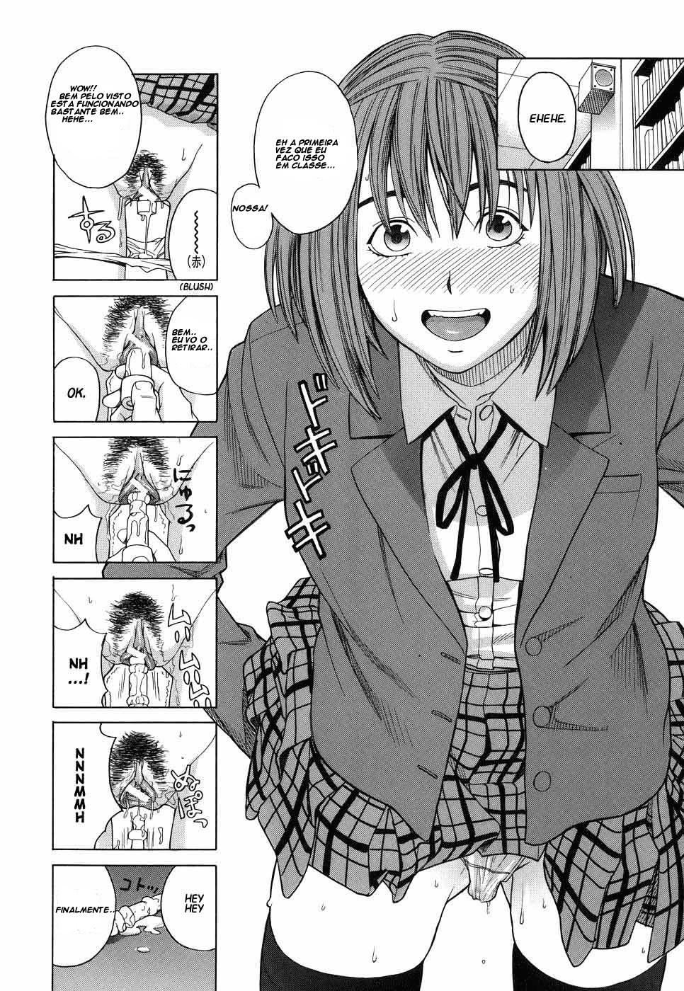 [Zukiki] Mihiro no Datsu Anal Sengen | A Pequena Revolução Anal de Mihiro (School Girl) [Portuguese-BR] {Haruka Tenoh} page 12 full