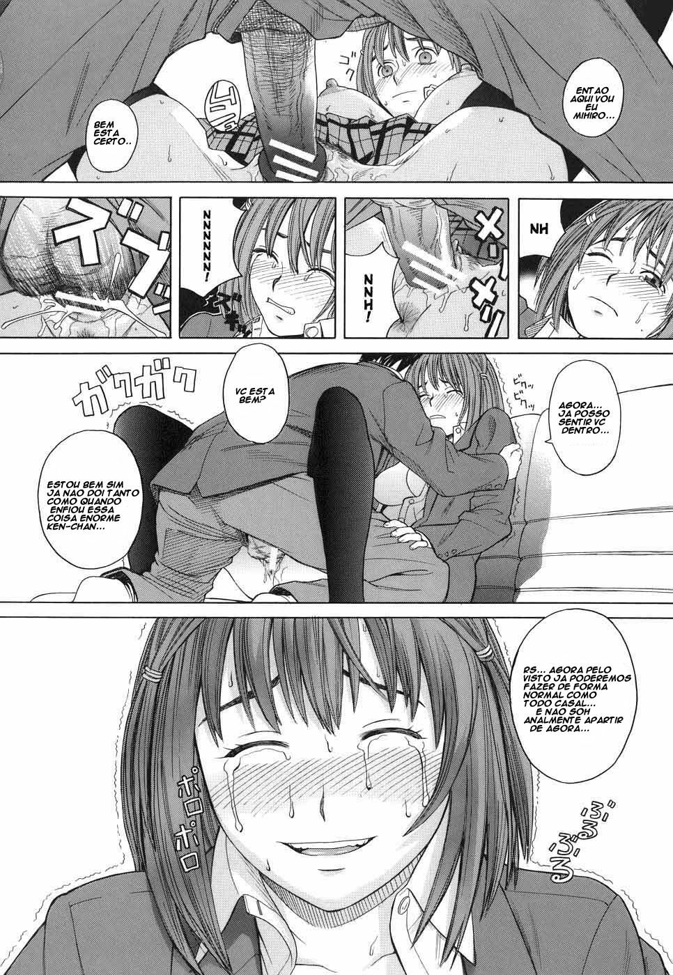 [Zukiki] Mihiro no Datsu Anal Sengen | A Pequena Revolução Anal de Mihiro (School Girl) [Portuguese-BR] {Haruka Tenoh} page 14 full