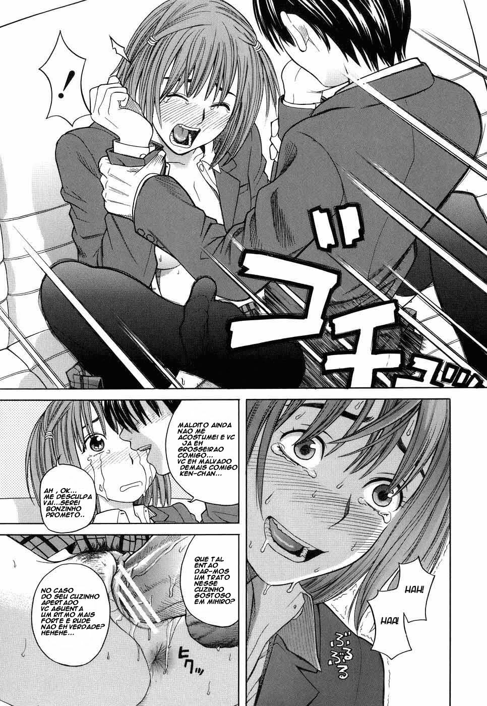 [Zukiki] Mihiro no Datsu Anal Sengen | A Pequena Revolução Anal de Mihiro (School Girl) [Portuguese-BR] {Haruka Tenoh} page 17 full