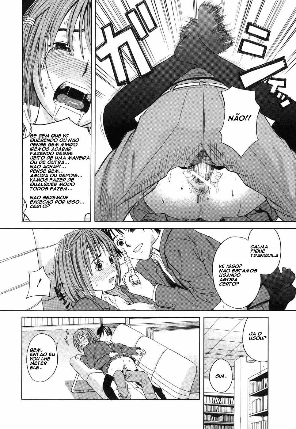 [Zukiki] Mihiro no Datsu Anal Sengen | A Pequena Revolução Anal de Mihiro (School Girl) [Portuguese-BR] {Haruka Tenoh} page 18 full