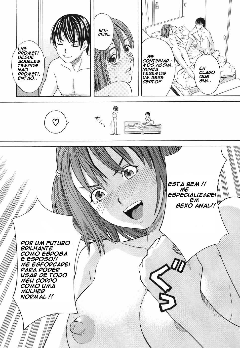 [Zukiki] Mihiro no Datsu Anal Sengen | A Pequena Revolução Anal de Mihiro (School Girl) [Portuguese-BR] {Haruka Tenoh} page 6 full