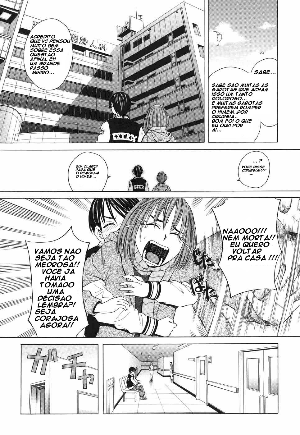 [Zukiki] Mihiro no Datsu Anal Sengen | A Pequena Revolução Anal de Mihiro (School Girl) [Portuguese-BR] {Haruka Tenoh} page 7 full