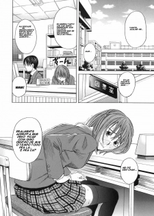 [Zukiki] Mihiro no Datsu Anal Sengen | A Pequena Revolução Anal de Mihiro (School Girl) [Portuguese-BR] {Haruka Tenoh} - page 10